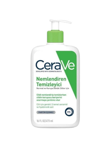 ژل شستشوی صورت سراوی